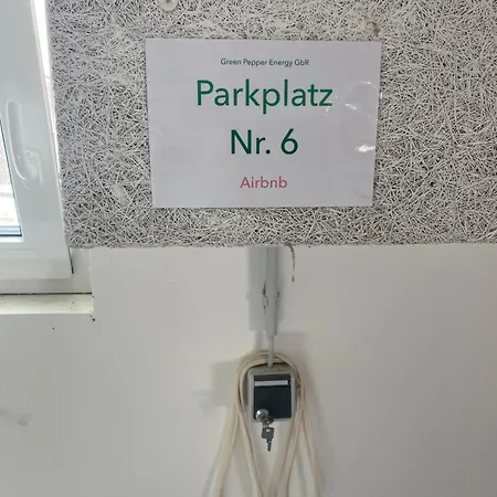 Pepper フロイデンシュタット
